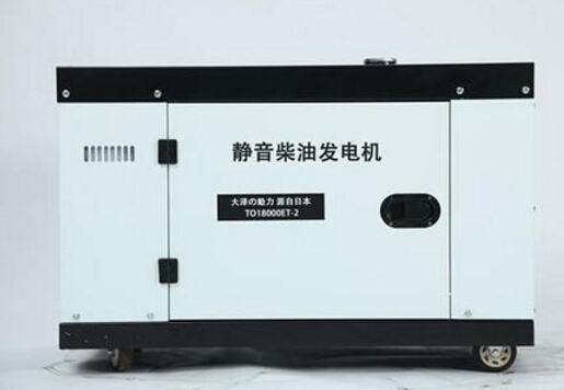 张家川科克12kw小型柴油发电机组