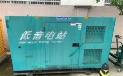 张家川通州四建大波纹箱定制案例